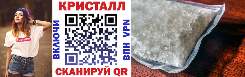 АМФ VHQ  хочу наркоту  Жуковка 