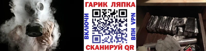 Гашиш 40% ТГК  Жуковка 
