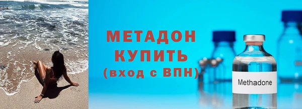 скорость Волоколамск