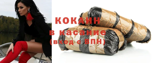 героин Волосово