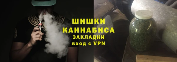 героин Волосово