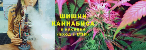 героин Волосово