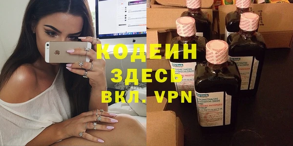 скорость Волоколамск