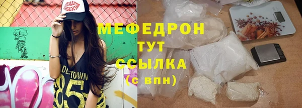 скорость Волоколамск
