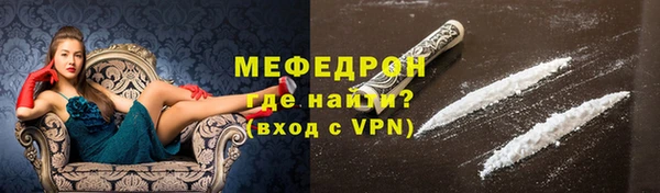 синтетический гашиш Верхний Тагил