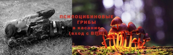 героин Волосово